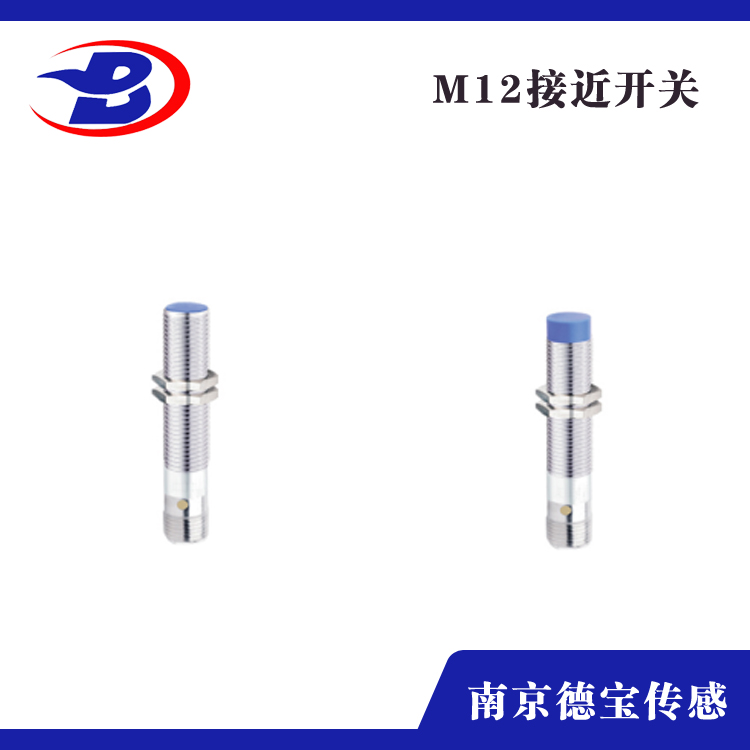 标准型香蕉视频污版M12-插件式